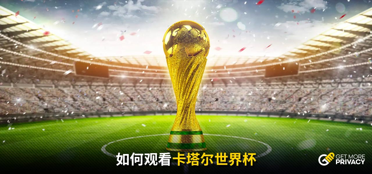 無異於